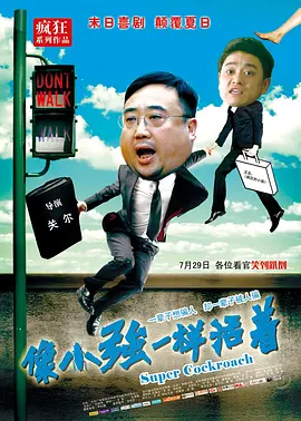 不卡福利视频